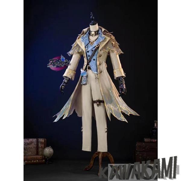 江南猫次　第五人格　IdentityV　コスプレ　傭兵　驚異の部屋　UR衣装　コスチューム　衣装　※...