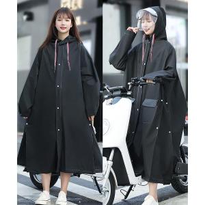 レインコート メンズ レディース 用 自転車 リ...の商品画像