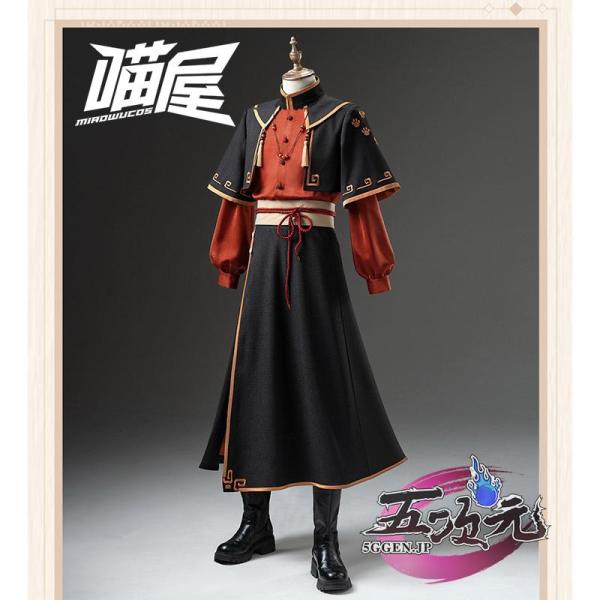 猫屋小舗　羅小黒戦記2　ロシャオヘイセンキ　シームーズ　西木子　コスプレ　公式衣装