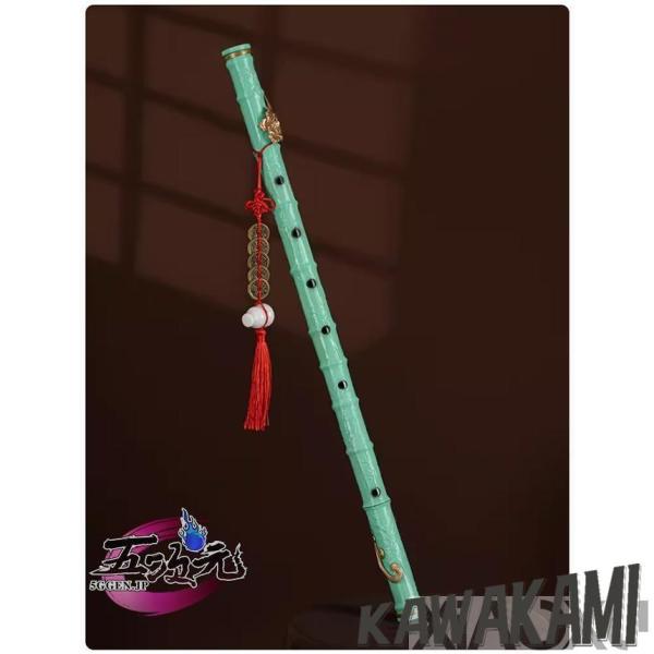 江南猫次　第五人格　IdentityV　コスプレ　骨董商　UR衣装　白澤　笛