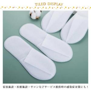 使い捨てスリッパ 個包装 不織布 100足セッ...の詳細画像5
