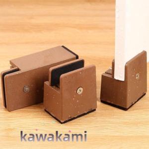 高さ調節 継ぎ足し つぎ足す脚 4個セット つ...の詳細画像2