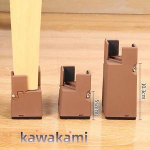 高さ調節 継ぎ足し つぎ足す脚 4個セット つ...の詳細画像3