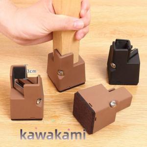 高さ調節 継ぎ足し つぎ足す脚 4個セット つ...の詳細画像4