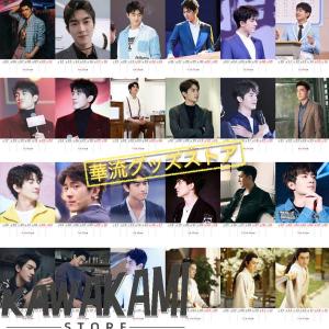 中国俳優ケニーリン(林更新)の週めくりカレンダ...の詳細画像3