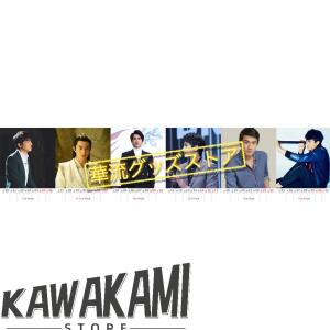 中国俳優ケニーリン(林更新)の週めくりカレンダ...の詳細画像4
