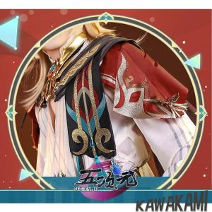 三分妄想 原神 コスプレ カーヴェ 衣装 ※ウ...の詳細画像4