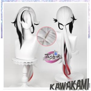 五次元 原神 コスプレ アルレッキーノ 召使 ウィッグ ロングVer : 五
