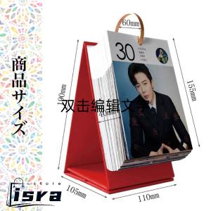 【セール8900円→7900円】中国俳優リウユ...の詳細画像3