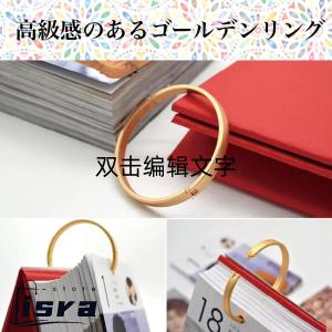 【セール8900円→7900円】中国俳優リウユ...の詳細画像4