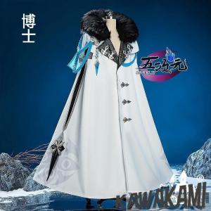 猫屋小舗 原神 コスプレ ファデュイ タルタリ...の詳細画像2