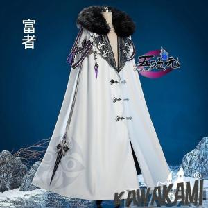 猫屋小舗 原神 コスプレ ファデュイ タルタリ...の詳細画像3