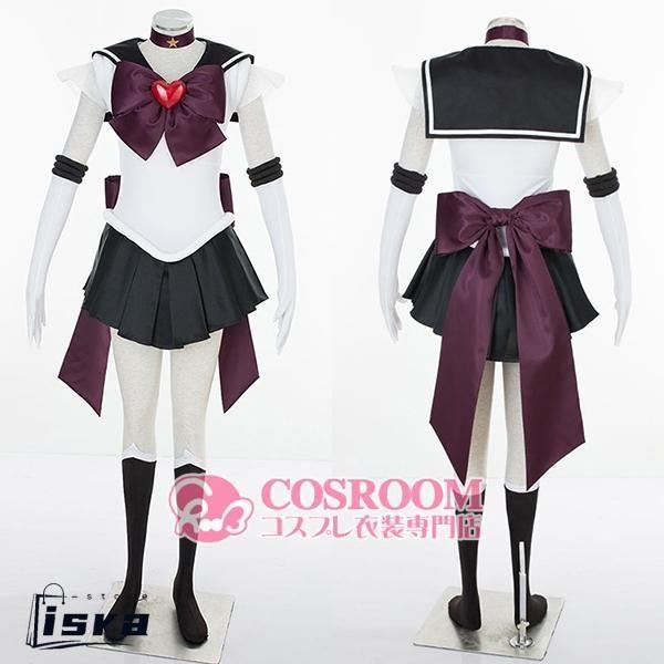 美少女戦士セーラームーンSuperS セーラープルート コスプレ衣装 cosplay仮装 ウィッグ追...