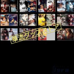 中国ドラマ「武動乾坤」ヤンヤン(楊洋)写真集!の詳細画像3
