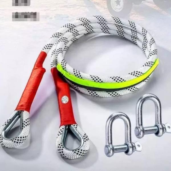 牽引ロープ 牽引ワイヤー 牽引ベルト けん引ロープ 長さ 5m 7m 9m 牽引ロープトラック 緊急...