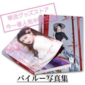 新品 / あかね噺 (1-21巻 最新刊) 全巻セット : 漫画全巻ドットコム