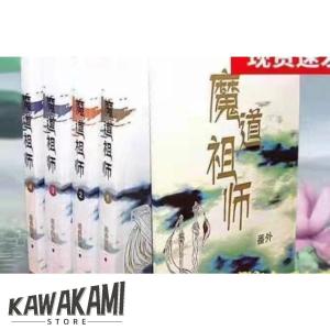 陳情令 Blu-ray BOX シャオ・ジャン主演 ワン・イーボー TV+特典+OST+