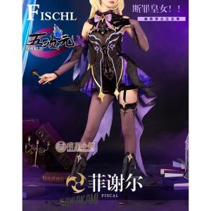 猫屋小舗　原神　コスプレ　フィッシュル　衣装　※ウィッグ　靴　武器　追加可