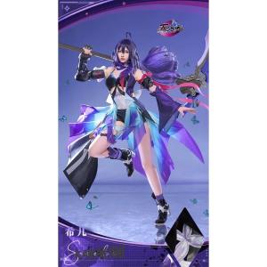 三分妄想　崩壊スターレイル コスプレ　崩スタ　ゼーレ　衣装　※ウィッグ　靴　追加可