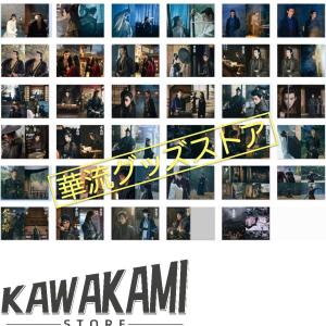 中国ドラマ「雲之羽」写真集!の詳細画像3