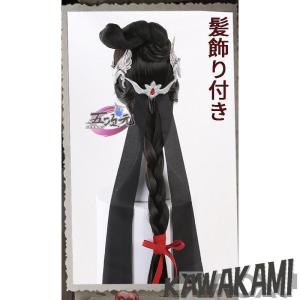 三分妄想 第五人格 Identity V 芸者...の詳細画像2