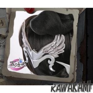 三分妄想 第五人格 Identity V 芸者...の詳細画像3