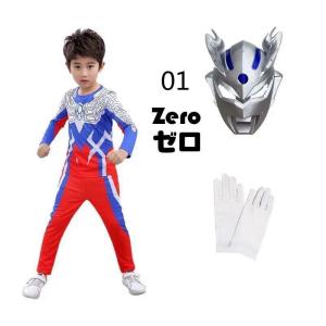 2025 新作 ウルトラマン セットアップ コ...の詳細画像1
