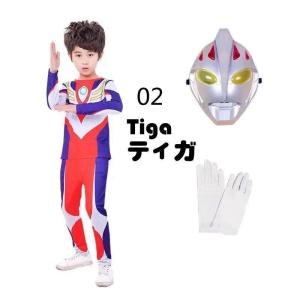 2025 新作 ウルトラマン セットアップ コ...の詳細画像2