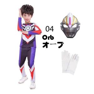 2025 新作 ウルトラマン セットアップ コ...の詳細画像4