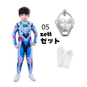 2025 新作 ウルトラマン セットアップ コ...の詳細画像5