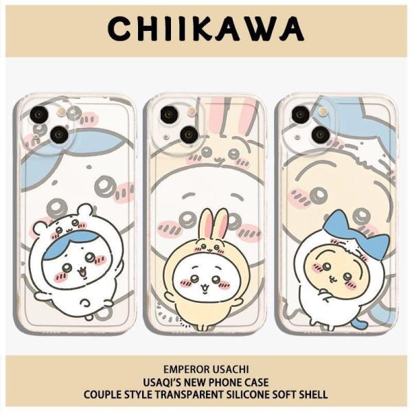 iphone16 ケース カープルお揃い ちいかわ Chiikawa 強化ガラス スマホケース ip...