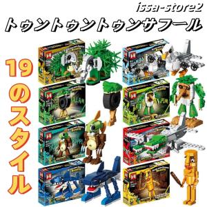 2025年10月】ブレインロットのおすすめ人気ランキング - Yahoo