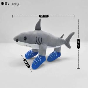 トゥントゥントゥンサフール ぬいぐるみ グッズ...の詳細画像1