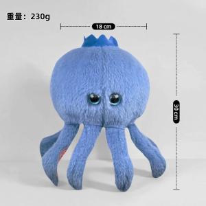 トゥントゥントゥンサフール ぬいぐるみ グッズ...の詳細画像2