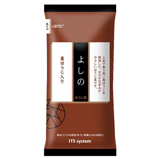 ITSほうじ茶「よしの」55g×10袋×2（パウダーティー）