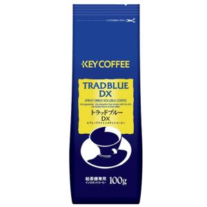 パナソニック 電動 お茶ミル まるごと緑茶 臼式 緑 EU6820P-G