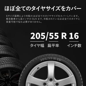 ＼38%OFFクーポン有 / 布製 タイヤチェ...の詳細画像4