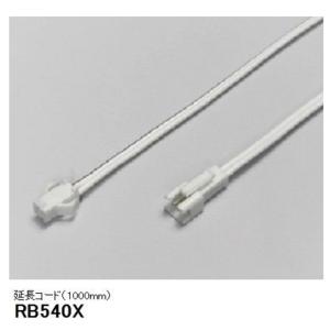 ドレン勾配フリー用配管接続キット(短配管用) ダイキン KKWP55A1601