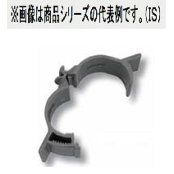 プラフレキ Pクリップ (シルバー) 20個入  PFS-16ZP-S-20