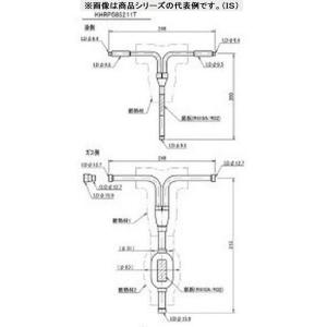 冷媒分岐管 オフィスエアコン用別売品 KHD58C23A : 電材センタ一成