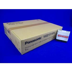 Panasonic（パナソニック） VGD42111 マンションHA Dシリーズ用制御 