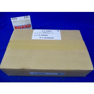 ドレン勾配フリー用配管接続キット(短配管用) ダイキン KKWP55A1601