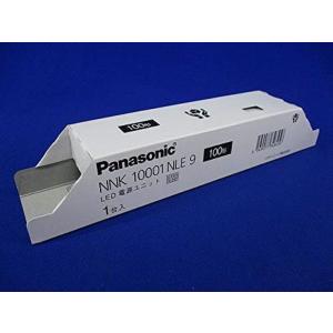 LED電源ユニット NNK20010NLE9 : 電材センタ一成 - 通販 - Yahoo
