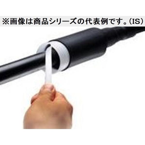 クイックスプライス600EM YS06C-N3-38EM(E)