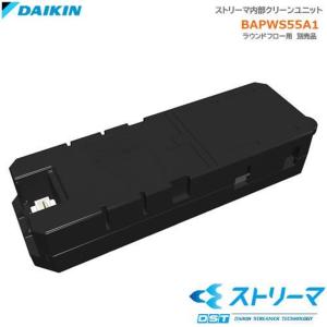 Panasonic（パナソニック） WTK2604 トイレ天井取付 熱線センサ付自動