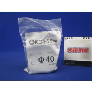 フロンガス警報器用インターフェース PAC-SL47IF : 電材センタ一成