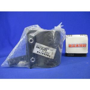 TACレックス 直管継手 N型 波付硬質合成樹脂管(FEP)φ80用部品 T-JN80