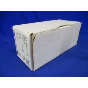 オートブレーカ 電気工事用 3P 225A A...の詳細画像3