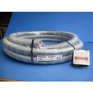 ドレン勾配フリー用配管接続キット(短配管用) ダイキン KKWP55A1601