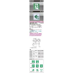 CATV・BS・CSブースター 40dB型 屋内用 10BCAW40S : 電材センタ一成